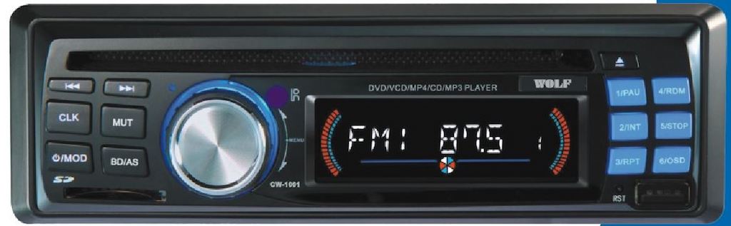 Product image - car audio system in different models and specifications