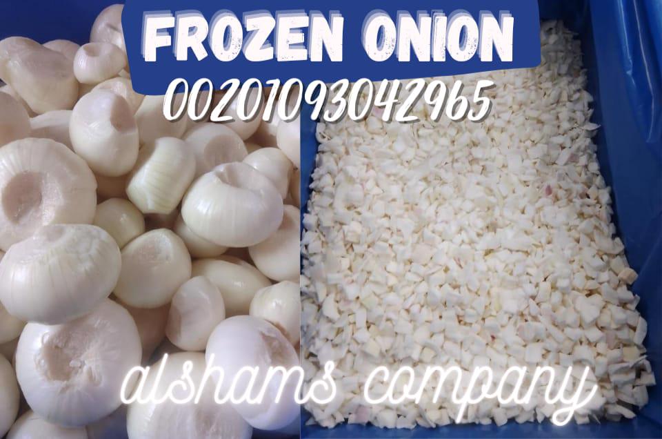 Product image - frozen onion

Available Now 💥

Best Regards

Merna Hesham

📞Cell(whats-app) 00201093042965

✉ Email :alshamsexporting@yahoo.com