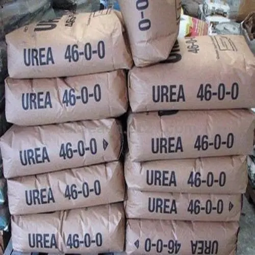 Product image - Urea fertilizer 