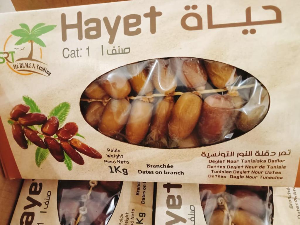 Product image - First class and high quality Tunisian date 