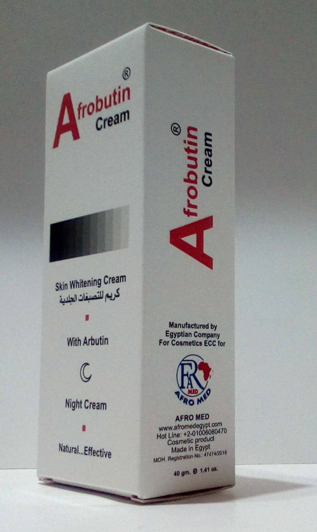 Product image - Skin whitening cream . A natural medication for hyperpigmentation.
Unify skin tone.                                                                                                                                                                                                                                                                                                                  