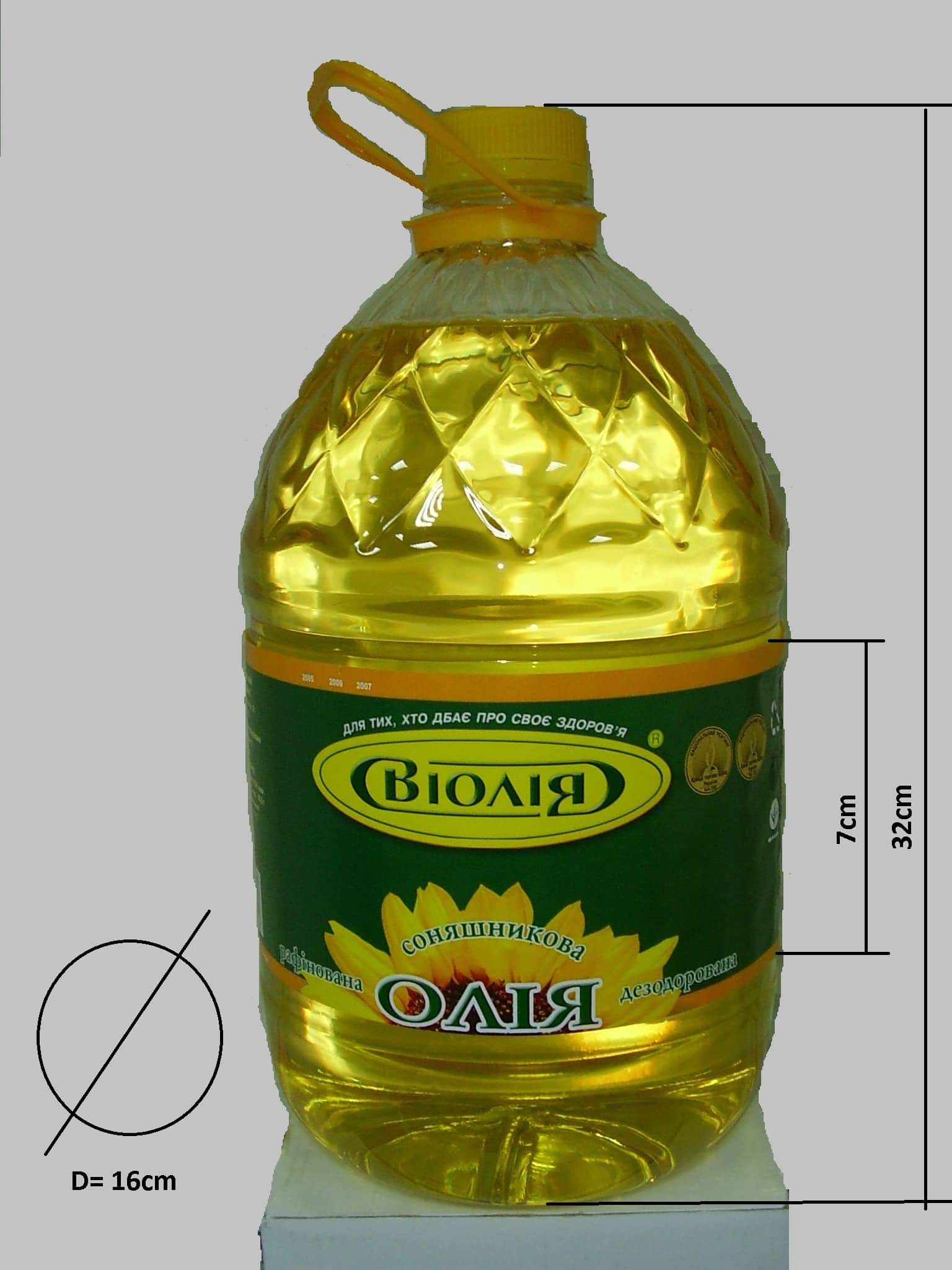 Product image - Sunflower Oil stored in a cool place with storage temperature 5-200C, away from direct sunlight. Shelf life is 12 months from date of manufacture                                                                               Origin : Ukraine                                                  Density, 20°C/4°C => 0.92                                 Acid Value mg KOH/g, max => 0.4         Peroxide value, mmol/kg, max : 2