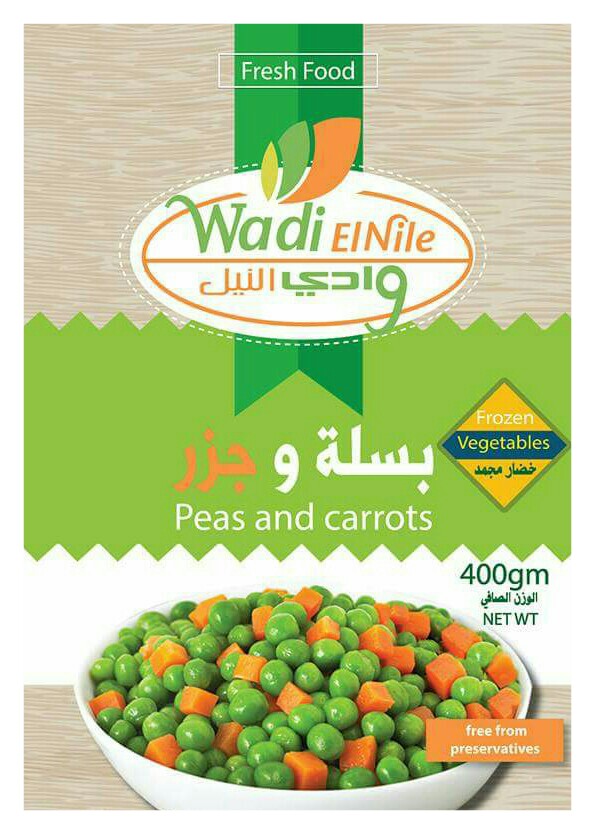 Product image - FROZEN VEGETABLES AND FRUITS 