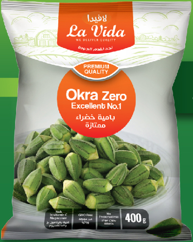 Product image - Okra is packed with nutrients that improve digestion, control cholesterol levels, and boost the immunity system
