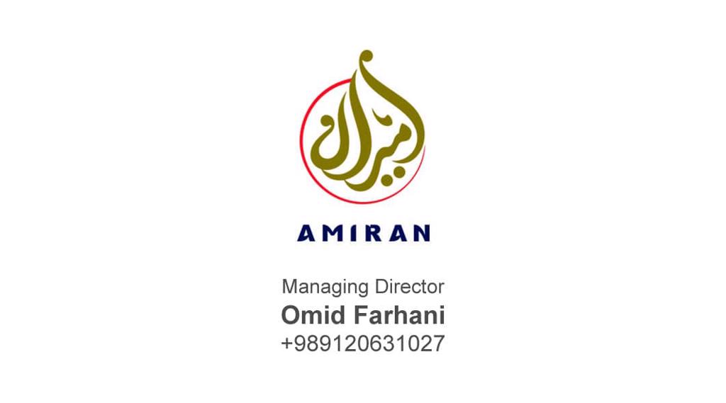 Product image - We are Amiran Omid Abadan factory in Iran .We work in the field of processing and packaging of fish and shrimp in Iran,We have two factories in Abadan and Bandar abas.
We can send you all kinds of farmed and marine fish and shrimp.Negotiable price and negotiable in case of bulk purchase‏ Custom packaging accepted if the buyer wishes.