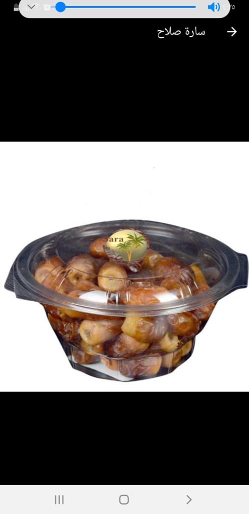 Product image - new vally dates very delicious two colors fruit near yellow semi dry easy to eat brushed or natural dates without additives packing  as customer requests High shelf life