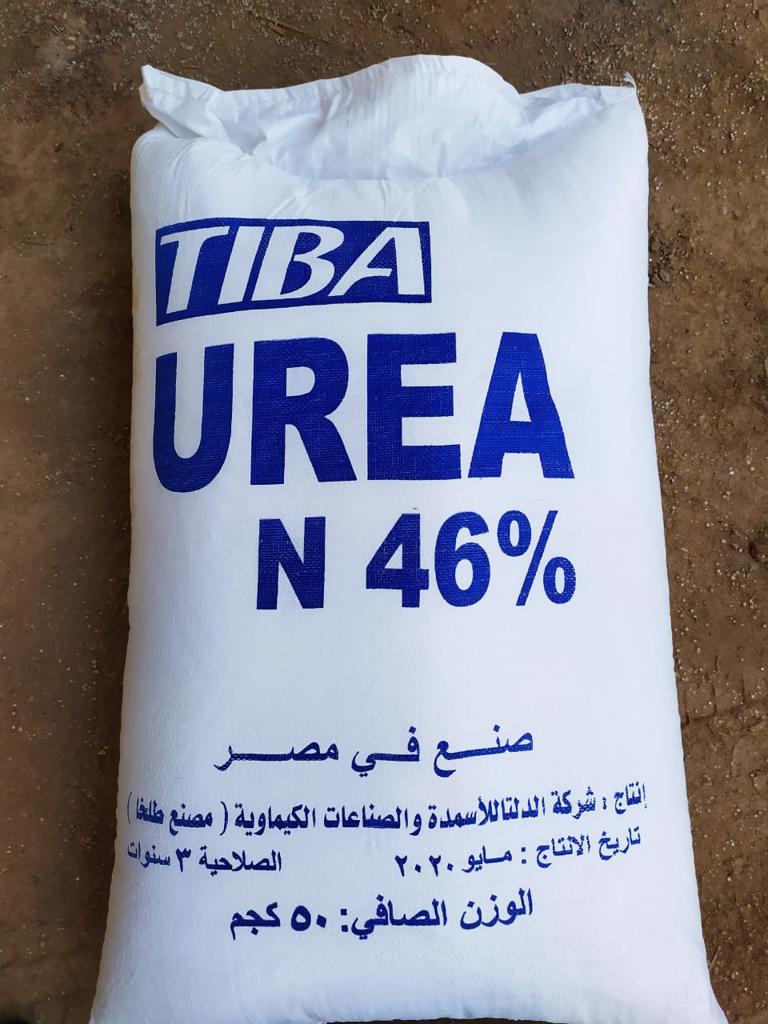 Product image - Granular Urea 46% nitrogen excellent Egyptian quality 