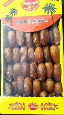 Public product photo - We are My international trading from tunisia trades Tunisian products for export.

We have the best quality of the tunisian  dates with the best price.
If you are interested, we are glad to receive your answer. For any unquirey call me on Whatsapp +21621837556 or by mail fatmahamrouni62@gmail.com 