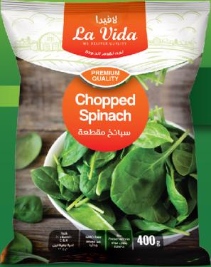 Public product photo -  Spinach has a wide range of health benefits including reducing cancer risk, protects eye health and prevent hair loss. They provide a good source of iron.