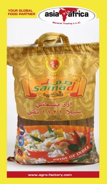 Public product photo - 1121 Sella Basmati Rice 
Packing : 10 Kg 
Origin : India 
Brand : Samad 
Price : $ 820 To $1000/Mt 
