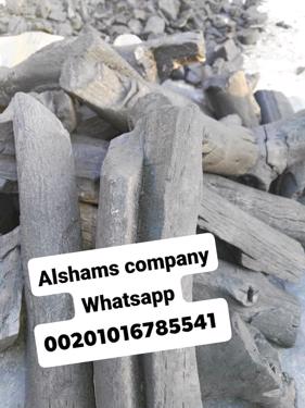 Public product photo - Alshams company for general import and export 💥
We would like to offer our product
#Egyptian_charcoal
Quality : Grade 1 
With high quality and best price 💯
For more information contact With us :
Email: alshams.info@yahoo.com
Whatsapp: 00201016785541
mrs-donia mostafa 
salesmanager
